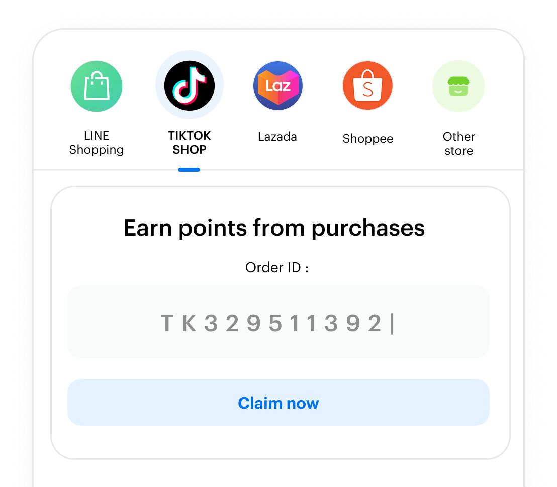 หน้าจอให้คะแนนจากออเดอร์ Marketplace และช่องทางอื่น